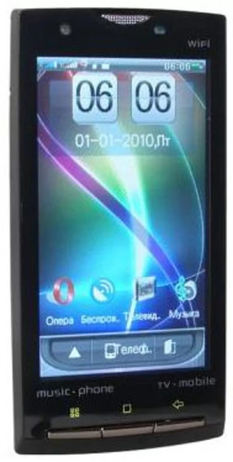 Sony Ericsson XPERIA X10 WI-FI 3.8 3