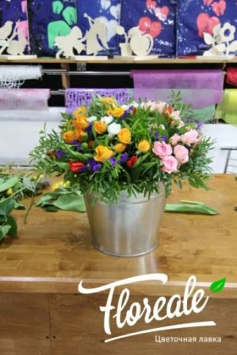 Floreale - Доставка свежих цветов и букетов в г. Ижевск 2